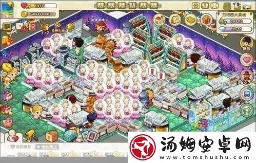 qq超市官方版下载,数据解析导向策略_专业款1_v9.379