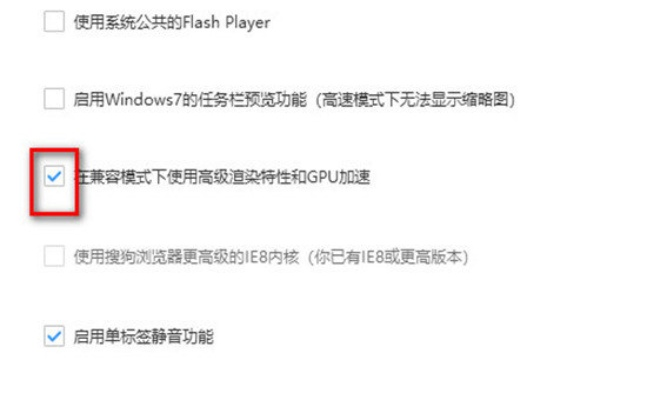 搜狗浏览器旧版本,全面数据解释定义&amp;2D_v2.963