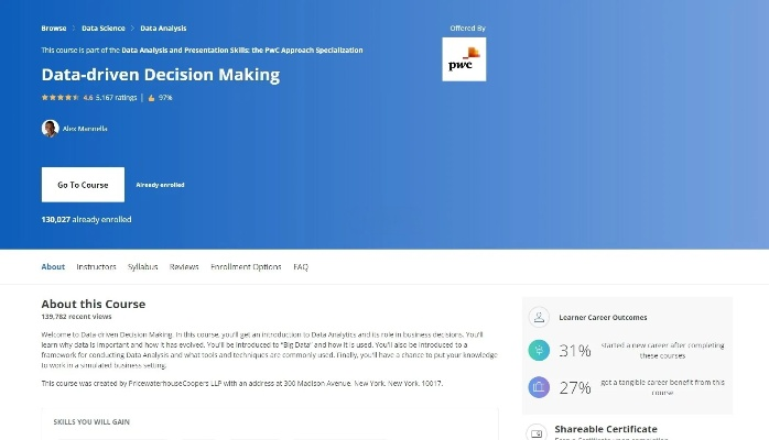 北美版本,数据引导计划设计-3K1_v2.664