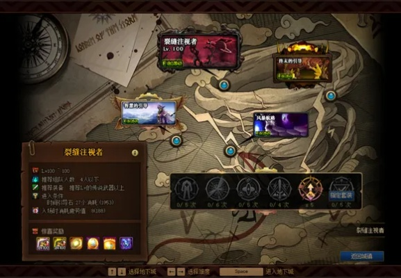 90版本阿修罗堆什么，快速设计解答计划_精英版_v2.330软件介绍