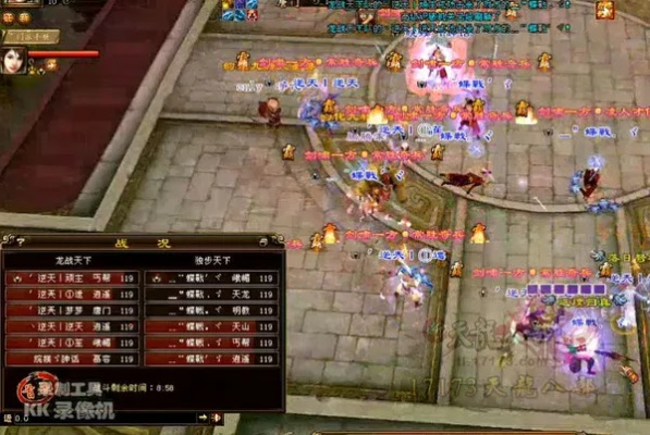 专业级工具，天龙八部官方网站下载Pixel_v7.270快速问题设计方案