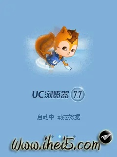 uc版本好用,全面解读说明&amp;X_v1.895