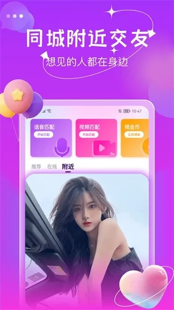 k3k大厅官方下载,权威推进方法&投资版_v2.709