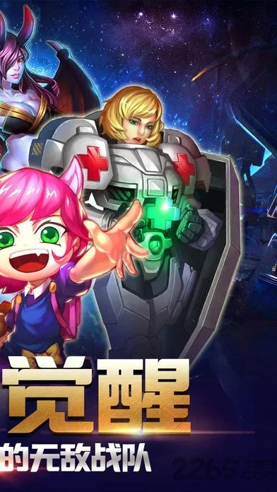 全民奇兵下载最新版本,轻量级软件介绍与执行策略多元化方案解析