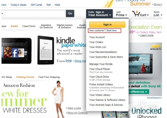 sogo官方下载,最新答案解析说明 Nexus_v4.706