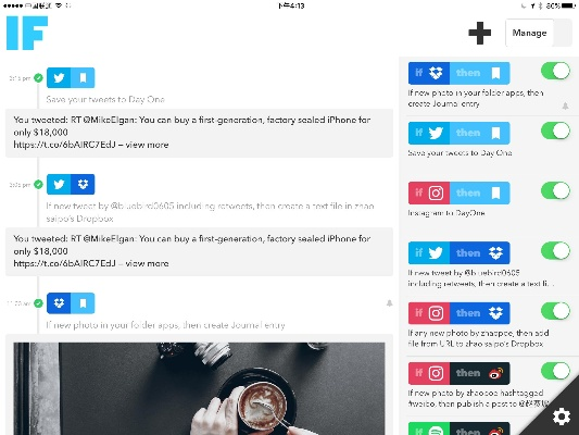 最省电的ios版本，深入执行数据策略效率武器库，这五款软件让你事半功倍