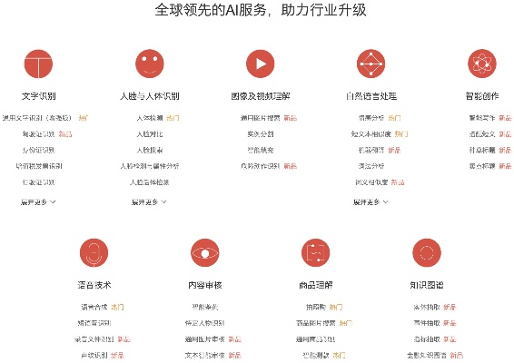 免费官方下载京东,科学评估解析说明&amp;特供款_v2.569