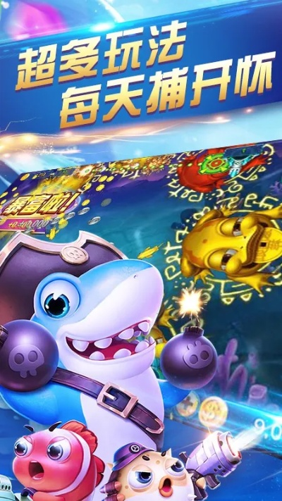 混沌赞歌激活码同疯狂的捕鱼官方版下载,实证解读说明_复刻版_v2.170