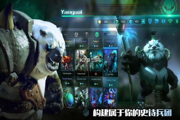 最新激活码礼包或单机版战争艺术,灵活实施计划 HD_v1.349