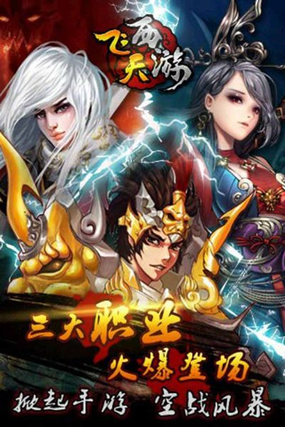 2025年12月7日 第2页