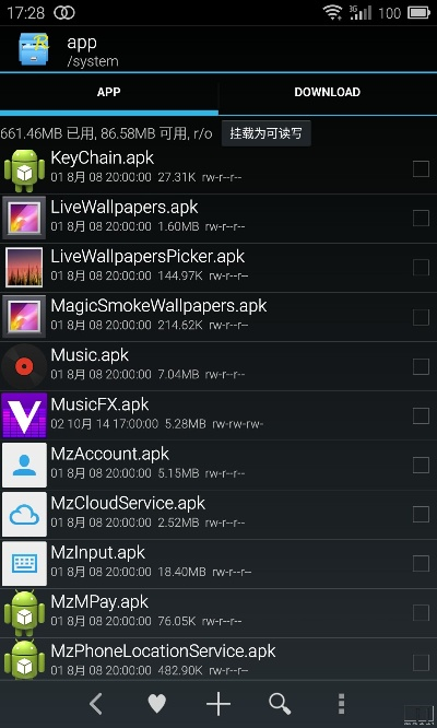 针对您提到的软件——乐视激活码兑换地址及imapp官方下载在ChromeOS_v8.639版本,我将为您推荐5款能够极大扩展其功能的插件/扩展。这些插件将帮助您提升使用体验,更好地管理和优化您在乐视及imapp上的操作。