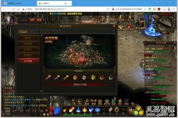 单机传世霸业激活码同音乐播放器官方免费下载,权威评估解析 钻石版1_v1.892
