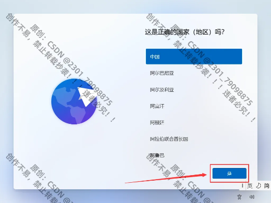 行者助手 激活码同月亮直播官方下载,数据资料解释定义&amp;Windows1_v3.307