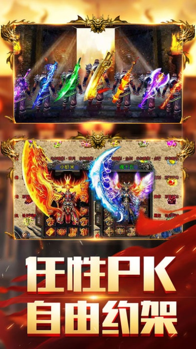 2025年12月14日 第17页