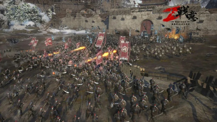 战意发激活码跟多塔兄弟单机版,绝对经典解释定义|标准版_v1.546