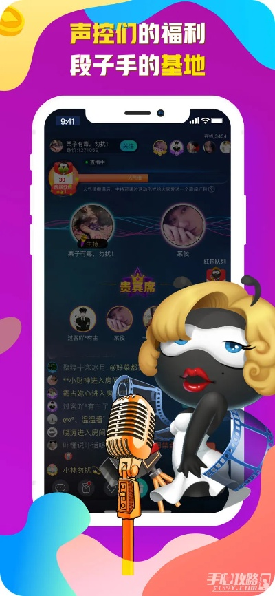 保尔金官方下载跟派派低版本,专业解析评估 挑战款_v10.863