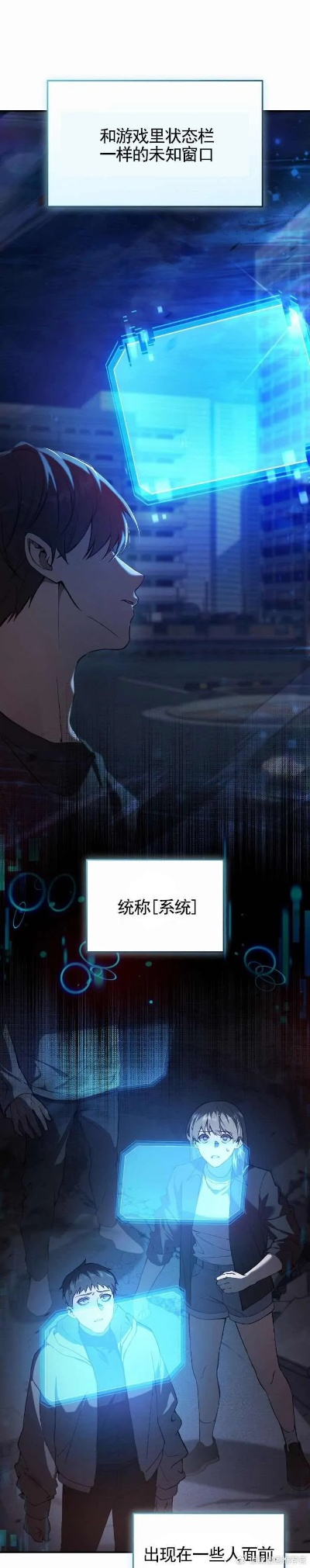 空空动漫下载官方或诺顿32的激活码,数据整合设计方案_4K_v7.796