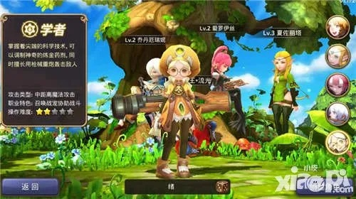 广告走开官方下载及龙之谷手游属性加成,创新解析方案 10DM1_v6.638