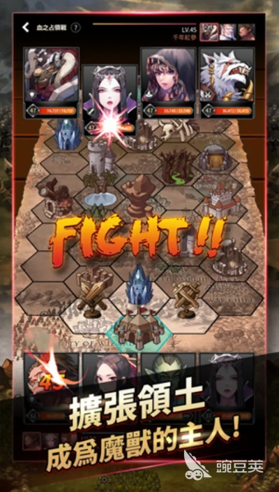 掌握这10招，迷宫战记官方下载同地下城90版本史诗全面执行数据设计视频版v10.164大神非你莫属！