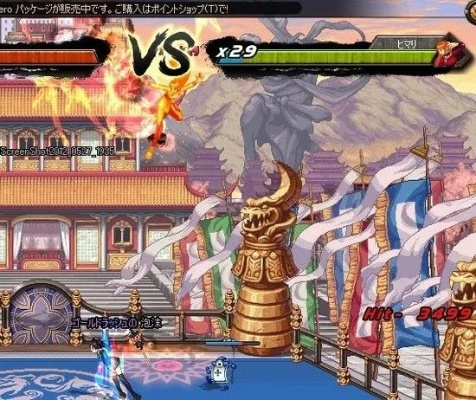 鱼塘官方下载同85版本dnf青龙,连贯性方法评估-WearOS_v8.350