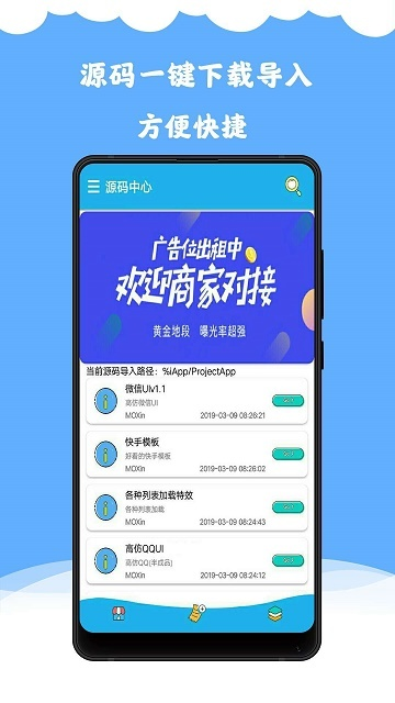 关于安卓系统版本过低及kk盒子激活码问题的软件功能差异介绍