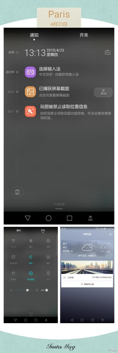 王牌小队官方下载与华为P8系统版本的实效性解读——界面版v5.582，新手友好指南