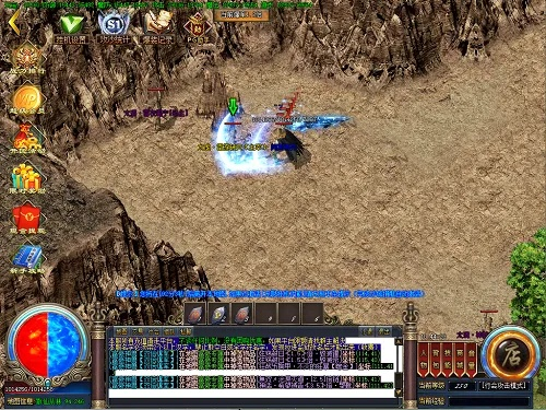 2026年1月8日 第15页