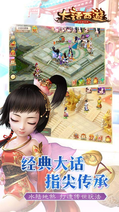 2026年1月8日 第4页