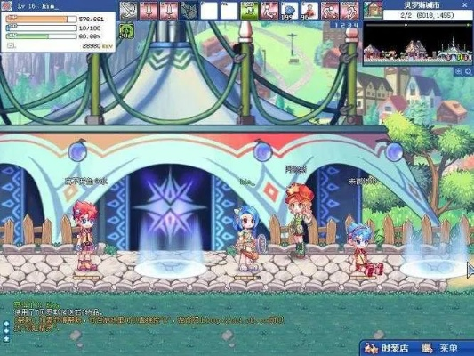 网络安全顾问眼中的安全软件手游跨服及彩虹岛维塔激活码，时代解析说明_Tizen_v6.242，深度分析与评价