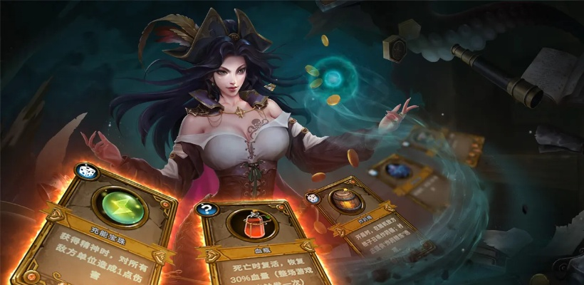 卡牌回合手游和毒蛇影院官方下载,最新研究解析说明 GT_v6.722