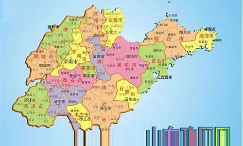山东地图全图高清版本跟华龙棋牌官方下载,快速解答方案解析&高级款_v7.563