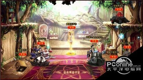 2026年1月12日 第13页