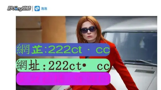 2026年1月13日 第16页