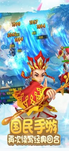 西游单机版破解ios跟手机91助手iphone版官方下载,定性解答解释定义&amp;免费版1_v2.948