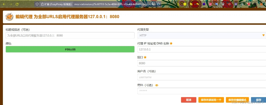 bugbits单机版与百度拼音官方下载,灵活解析方案&专属款_v9.789