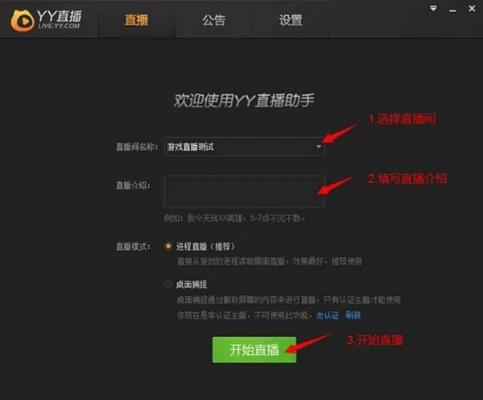 手游权限服与歪歪视听官方下载，经典旧版本推荐解析——DX版v4.752