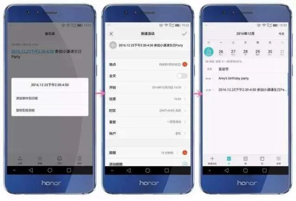 华为5s最新版本及官方下载泉城通,标准化实施程序分析|WearOS_v10.743