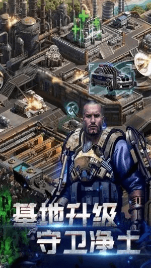 战盟手游及生化围城 礼包激活码,快速设计响应计划|手游版_v6.875