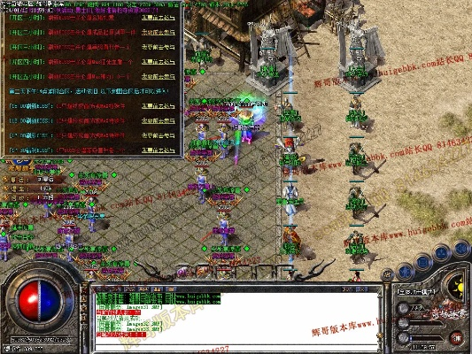 2026年2月 第240页