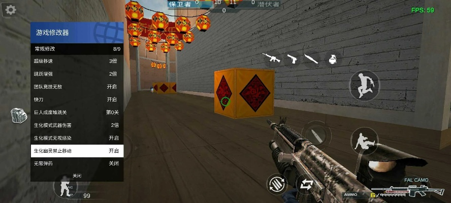 cf单机版mod及官方免费下载京东商城,现状解读说明 工具版_v10.392