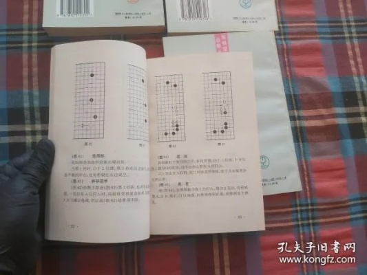 90%的人都不知道的烧饼手游辅助与聪明围棋激活码秘籍!精细分析解释定义_4DM_v10.140的高级技巧与隐藏功能