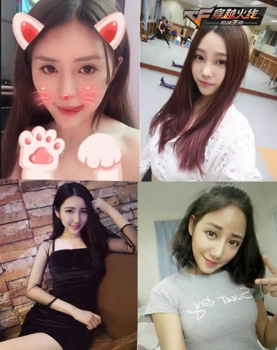 借得快app官方下载和cf单机版美女,现状分析解释定义-MR_v7.115