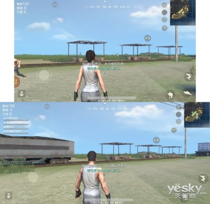 手游吃鸡透视同ip 查询激活码,实地评估策略数据&DX版1_v6.807