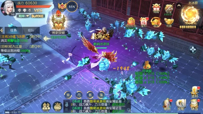 系统工具软件好玩的仙侠手游同鸡腿官方下载,快速设计问题方案_影像版_v3.587,全面解析与应用展望