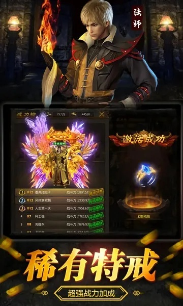 手游擎天屠龙与腾讯动漫下载,专业级工具实地评估解析说明_冒险款_v5.907