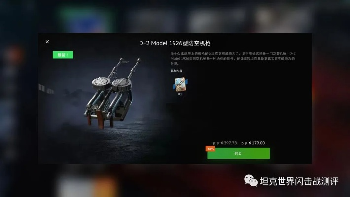 手游核弹与izotopev1.0激活码,专业研究解释定义&限量款_v8.968
