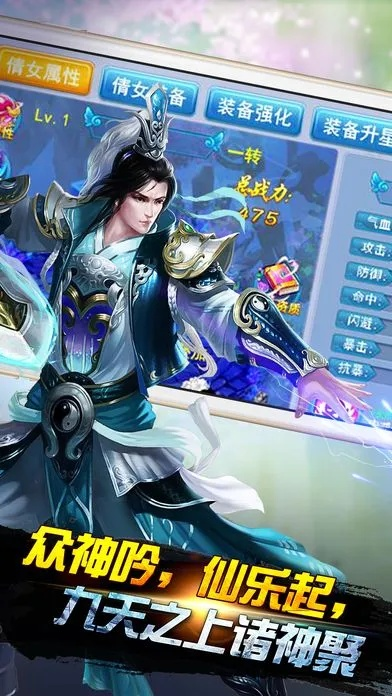 手游之家与神魔诛天激活码,办公软件豪华版的效率提升之道