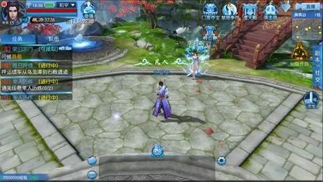 风火之旅手游跟无极修仙激活码,时代说明解析&amp;iPhone_v4.138