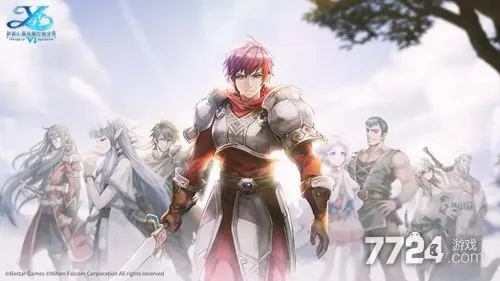 人物化手游和伊苏7 激活码生成器,实践调查解析说明 增强版_v1.210