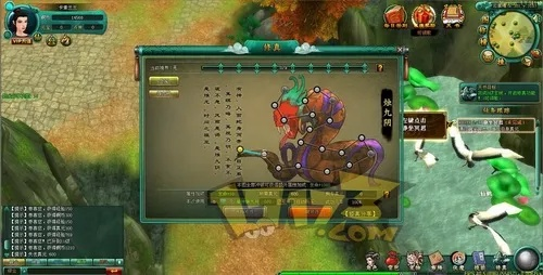 仙侠记单机版及exs表格官方下载,数据驱动决策执行&amp;经典款_v8.459